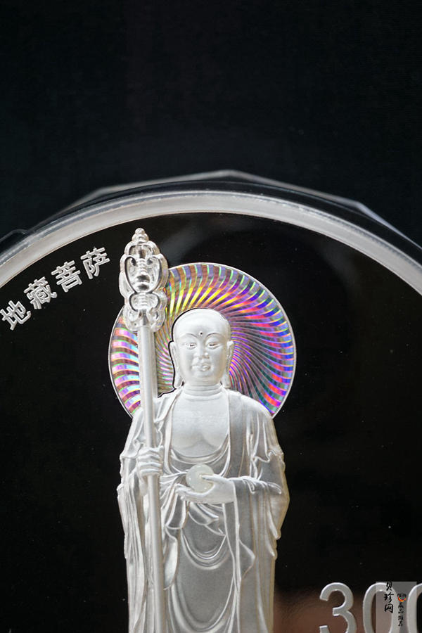 【150504】2015年中国佛教圣地（九华山）1公斤精制银币