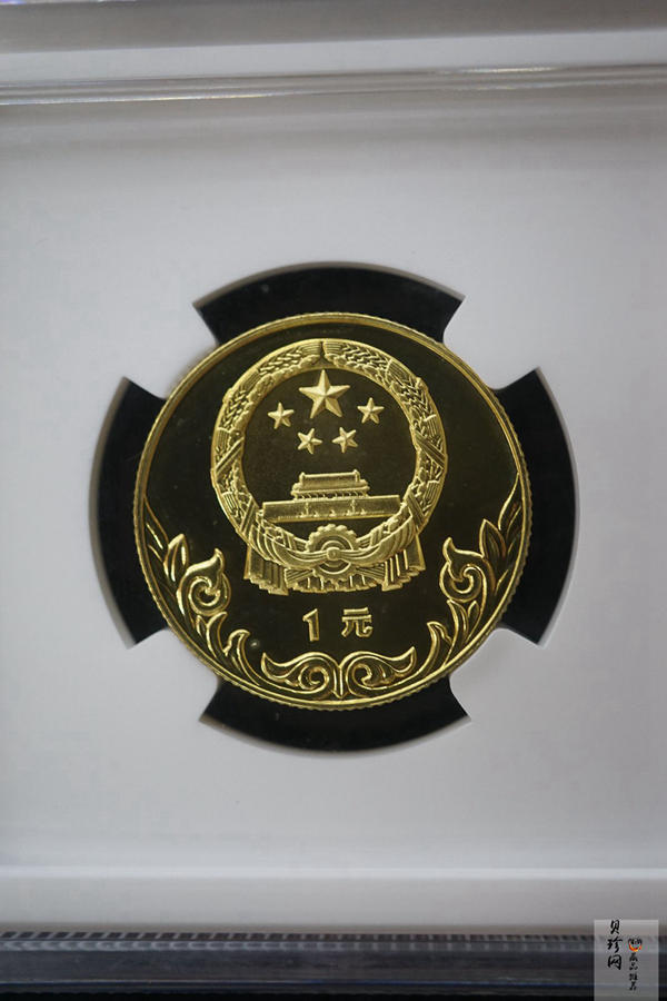 【800201】1980年中国奥林匹克委员会-古代射艺20克精制金币