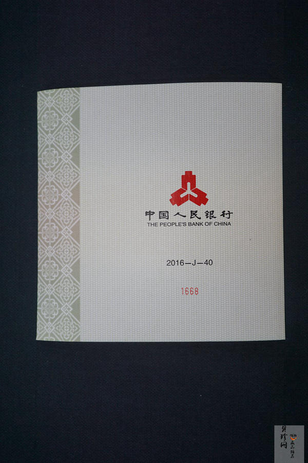 【160603】2016年世界遗产-大足石刻1公斤精制银币
