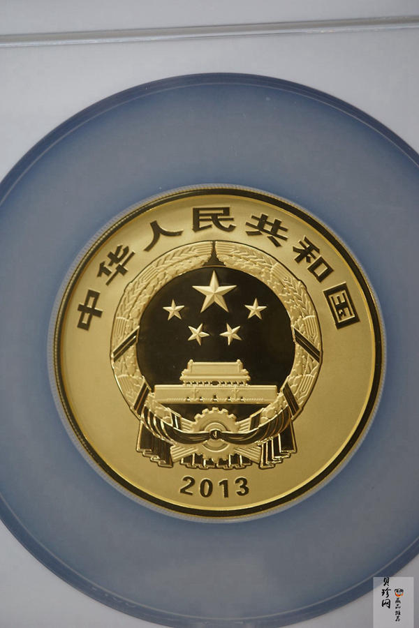 【130402】2013年中国佛教圣地（普陀山）-毗卢观音5盎司精制金币