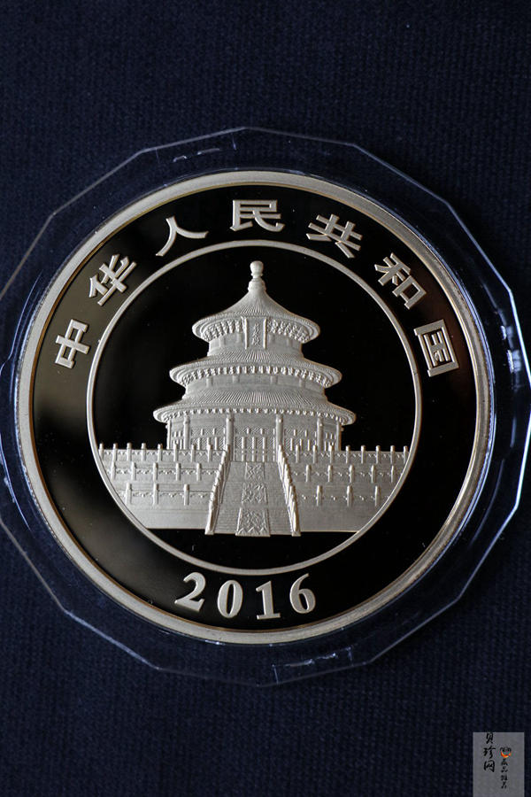【160108】2016年熊猫150克精制金币