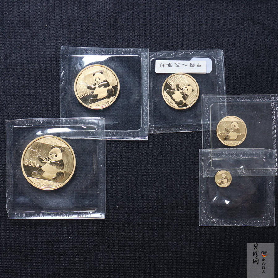 【179150】2017年熊猫普制金币5枚一套