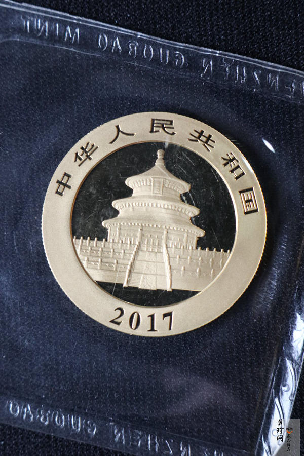 【179150】2017年熊猫普制金币5枚一套