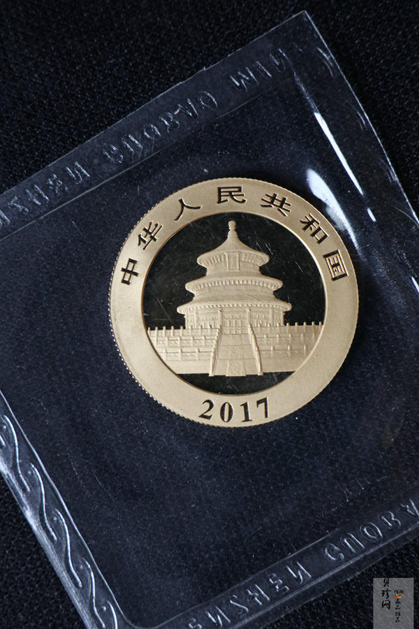 【179150】2017年熊猫普制金币5枚一套