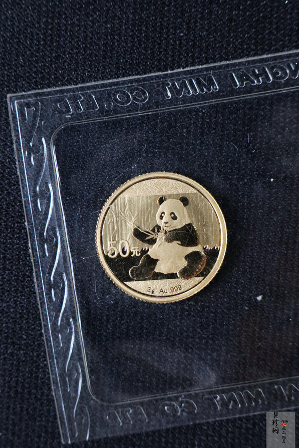 【179150】2017年熊猫普制金币5枚一套