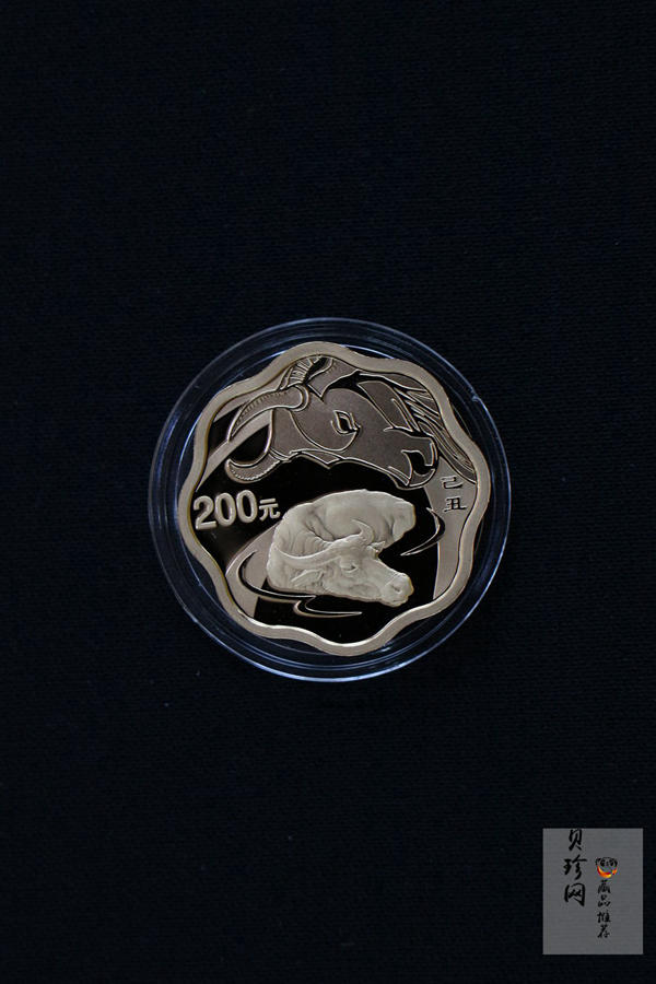 【099030】2009年己丑牛年生肖梅花形精制金银币2枚一套