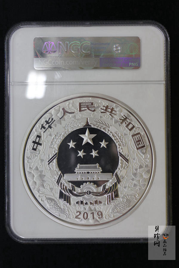 【191121】2019中国己亥（猪）年金银纪念币1公斤圆形银质纪念币