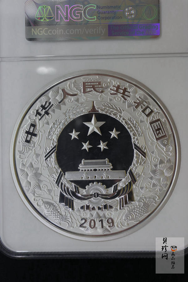 【191121】2019中国己亥（猪）年金银纪念币1公斤圆形银质纪念币