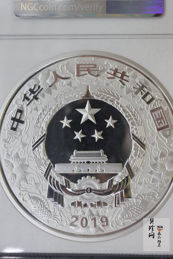 【191121】2019中国己亥（猪）年金银纪念币1公斤圆形银质纪念币