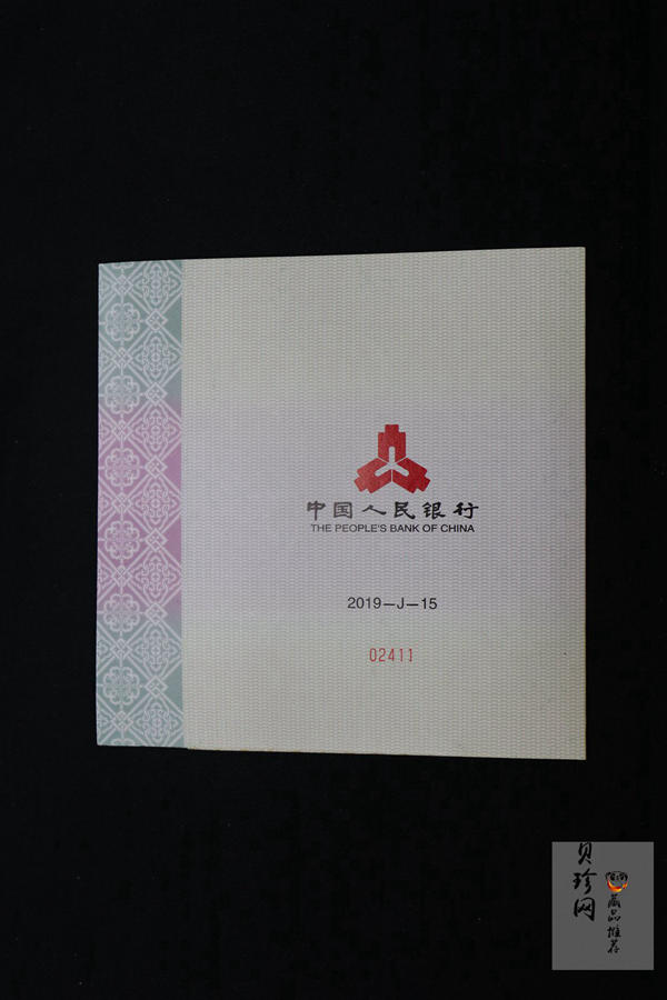 【191121】2019中国己亥（猪）年金银纪念币1公斤圆形银质纪念币