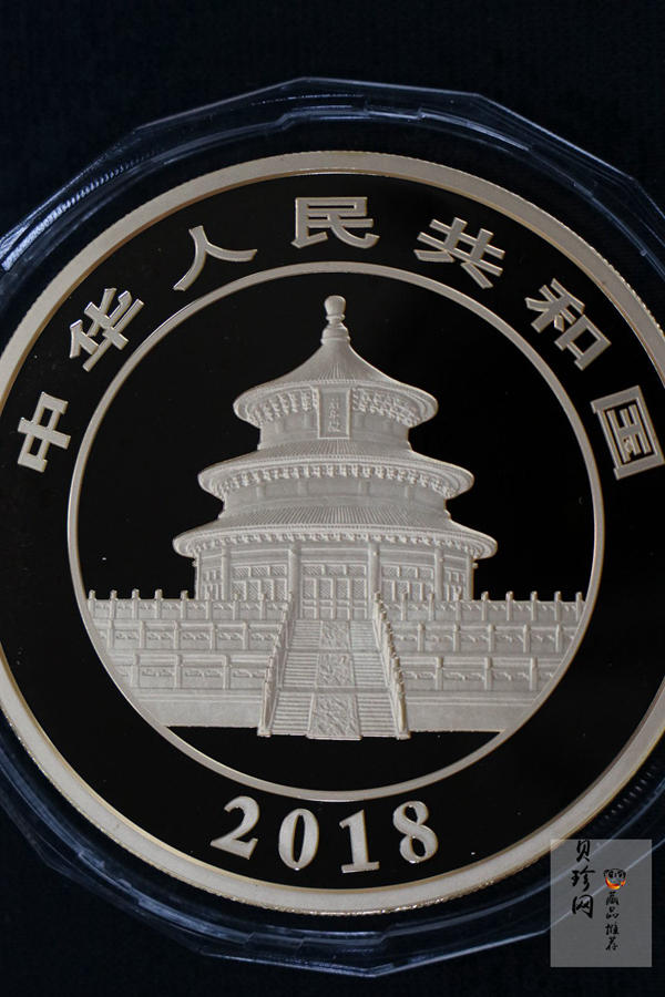 【180108】2018年熊猫150克精制金币