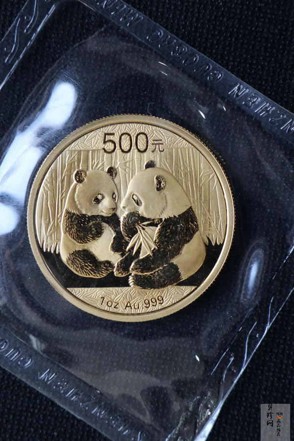 【099050】2009年熊猫普制金币5枚一套