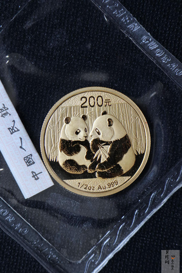 【099050】2009年熊猫普制金币5枚一套
