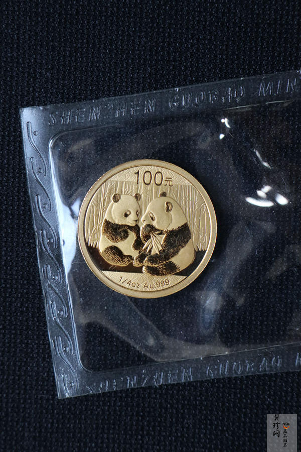 【099050】2009年熊猫普制金币5枚一套