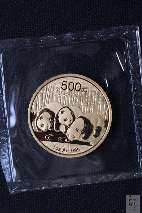 【139050】2013年熊猫普制金币5枚一套 