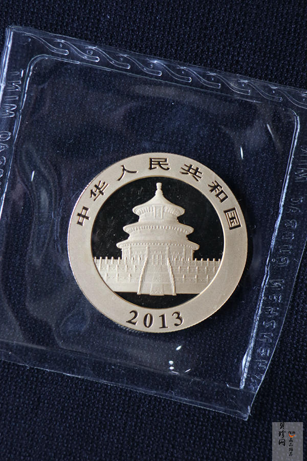【139050】2013年熊猫普制金币5枚一套 