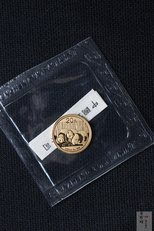【139050】2013年熊猫普制金币5枚一套 
