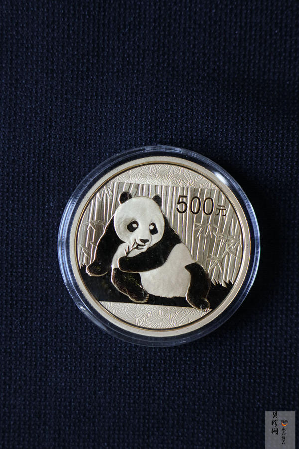 【159060】2015年熊猫普制金币5枚一套