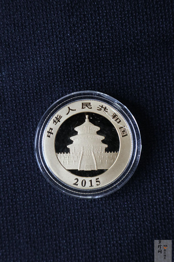【159060】2015年熊猫普制金币5枚一套