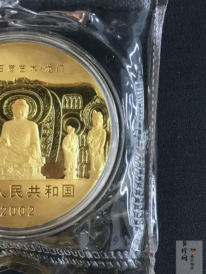 【020501】2002年中国石窟艺术（龙门）金银纪念币-礼佛图5盎司精制金币