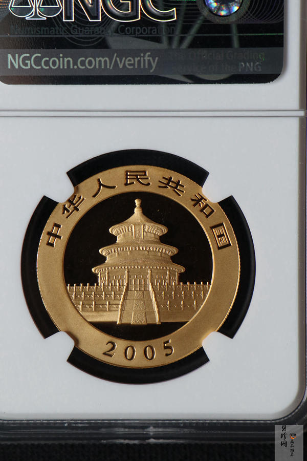 【050101】2005年熊猫1盎司普制金币