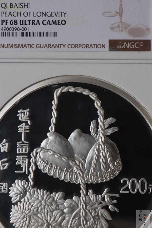 【970304】1997年中国近代国画大师齐白石银币-延年益寿图1公斤精制银币
