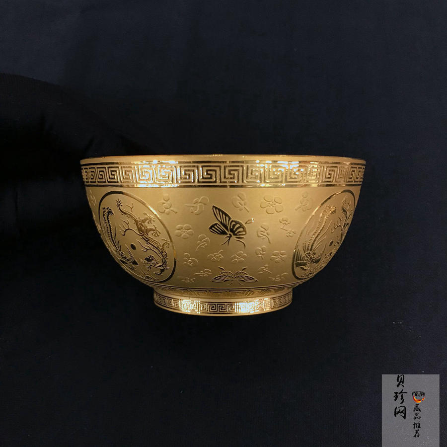 【149280】故宫博物院之帝王大婚所用龙凤喜福520克金碗