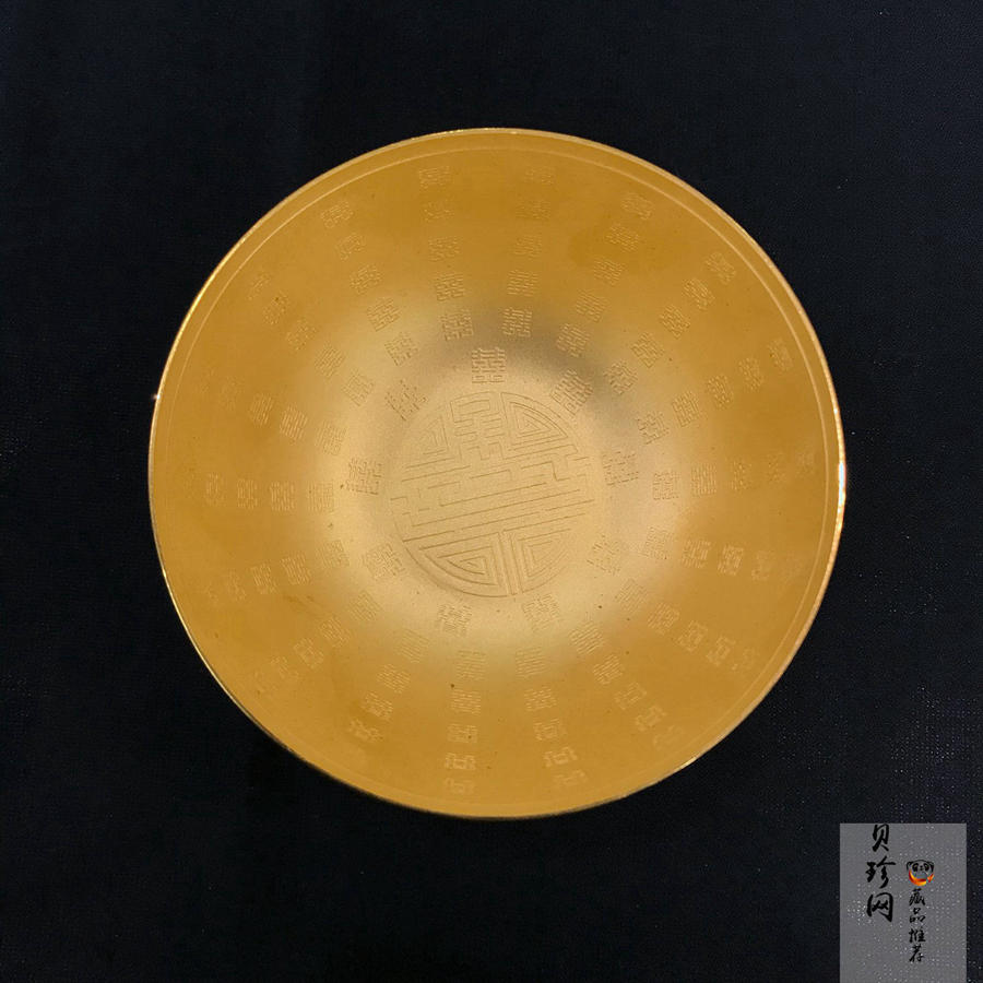 【149280】故宫博物院之帝王大婚所用龙凤喜福520克金碗
