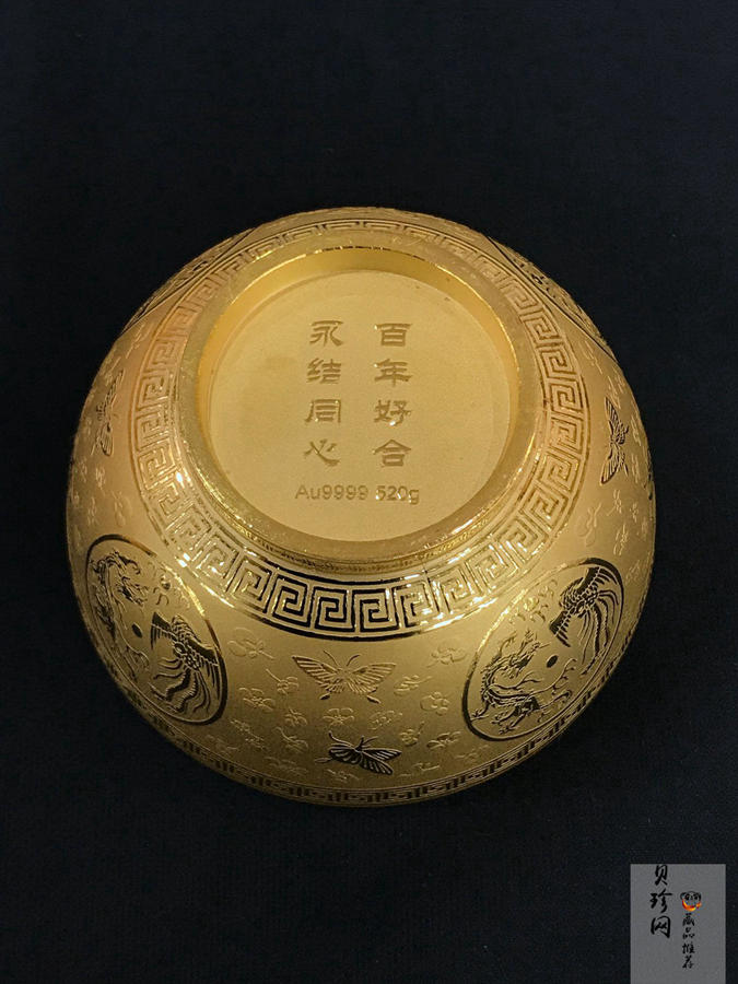 【149280】故宫博物院之帝王大婚所用龙凤喜福520克金碗