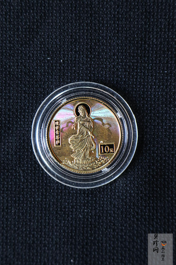 【000501】2000年观音幻彩纪念金币1/10盎司幻彩精制金币