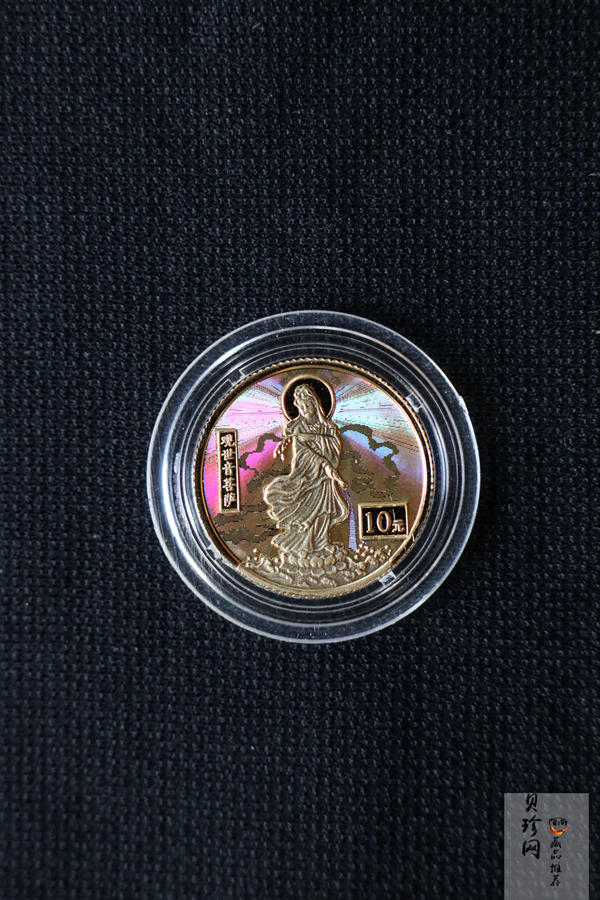 【000501】2000年观音幻彩纪念金币1/10盎司幻彩精制金币