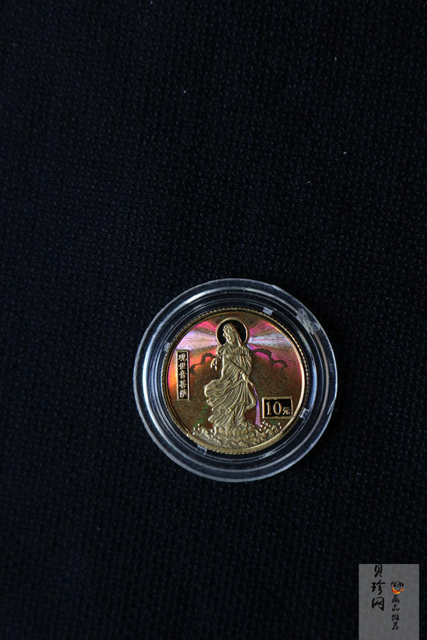 【000501】2000年观音幻彩纪念金币1/10盎司幻彩精制金币