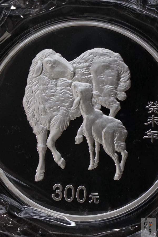 【030207】2003中国癸未（羊）年银纪念币-母子羊1公斤精制银币