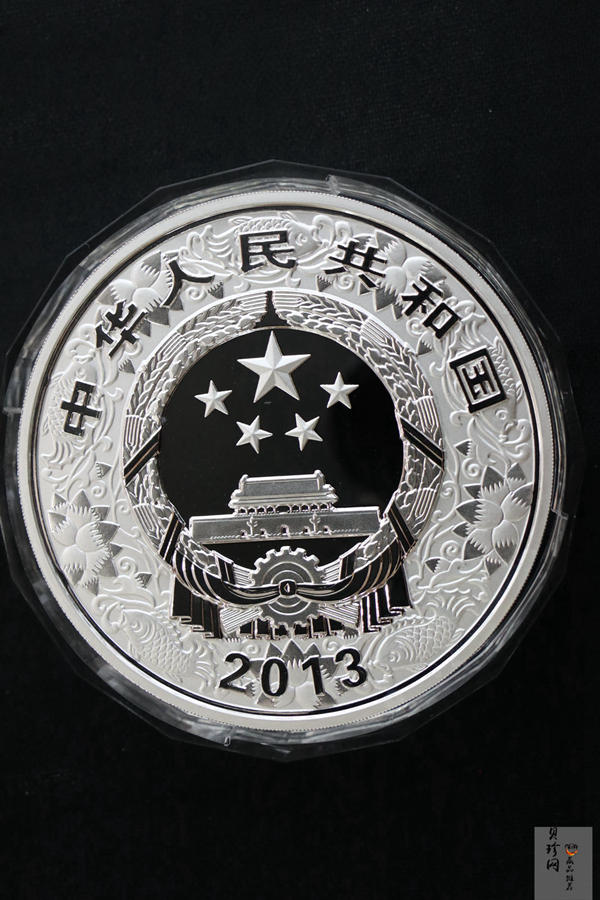 【120914】2013年癸巳蛇年生肖1公斤精制银币