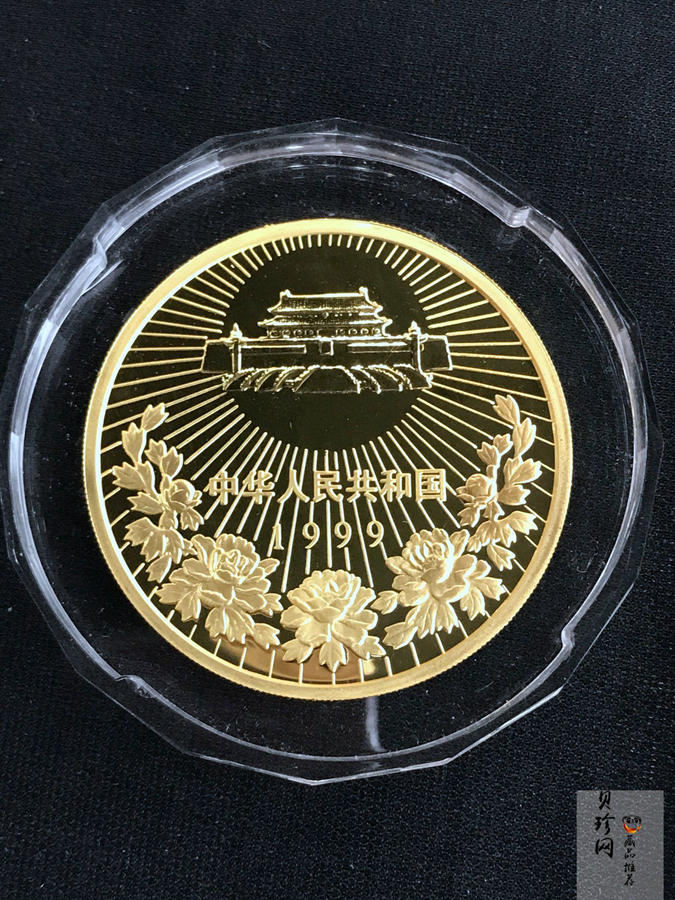 【991701】1999年澳门回归祖国金银纪念币（第3组）-澳门风光5盎司精制金币