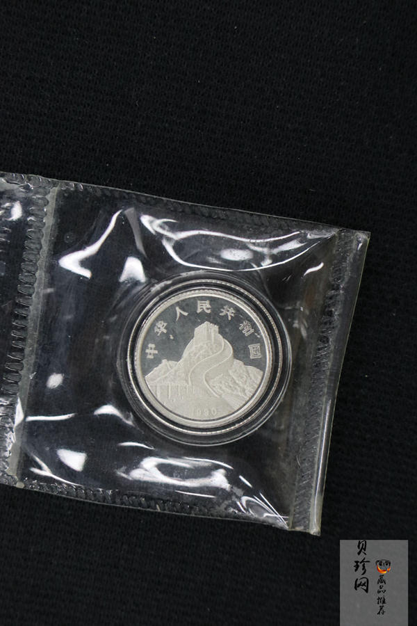 【909360】1990版龙凤金银纪念币2克精制银币2枚一套