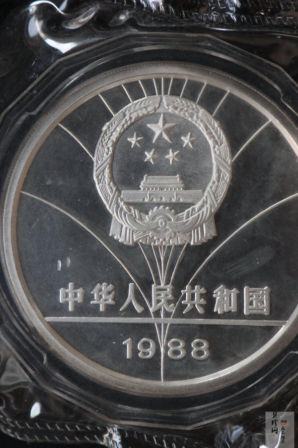 【880402】1988年第24届奥运会-女子排球5盎司精制银币