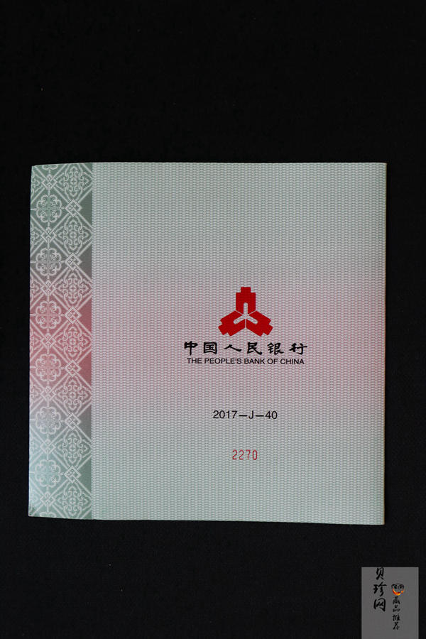【170503】2017年世界遗产-孔子行教像1公斤精制银币