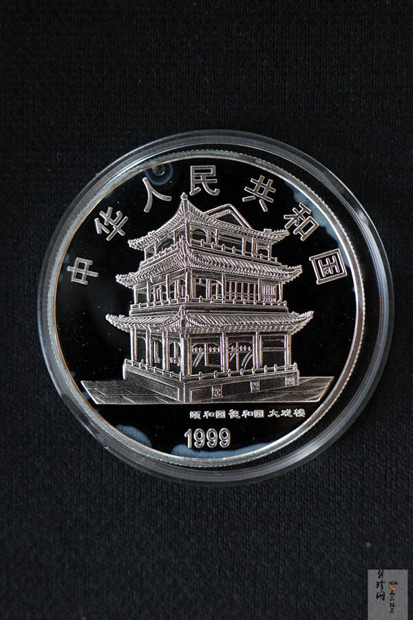 【999130】1999年中国京剧艺术一组1盎司彩银币四枚一套
