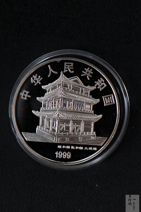 【999130】1999年中国京剧艺术一组1盎司彩银币四枚一套