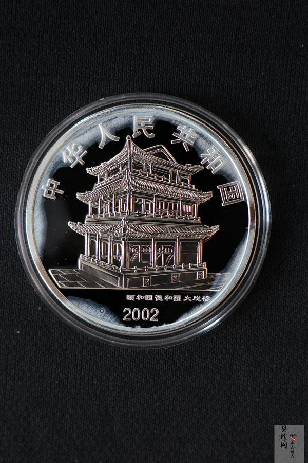 【029060】2002年中国京剧艺术（第4组）彩色银币一套四枚