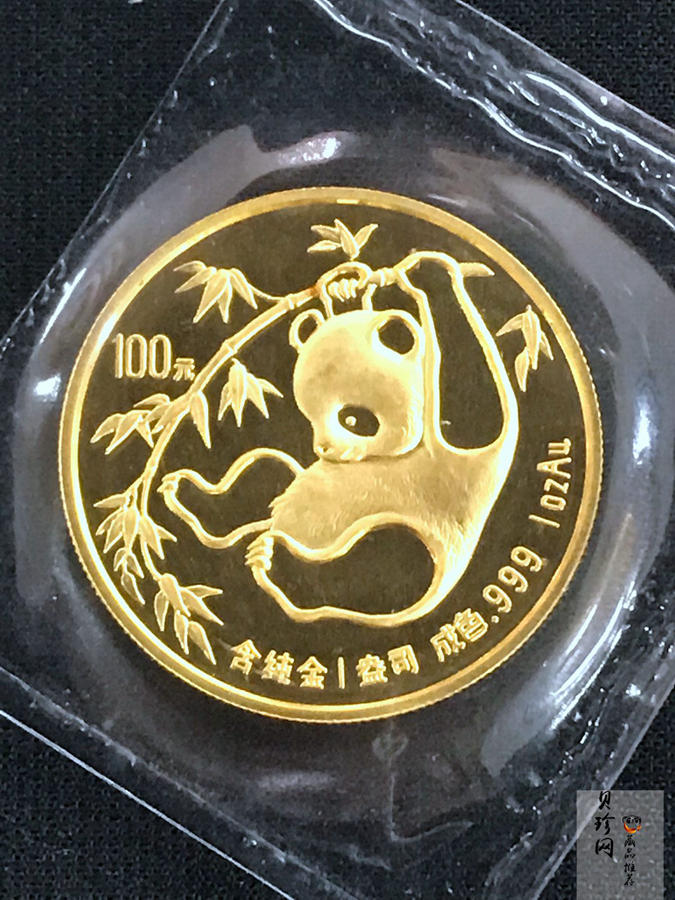 【851212】1985年熊猫1盎司普制金币