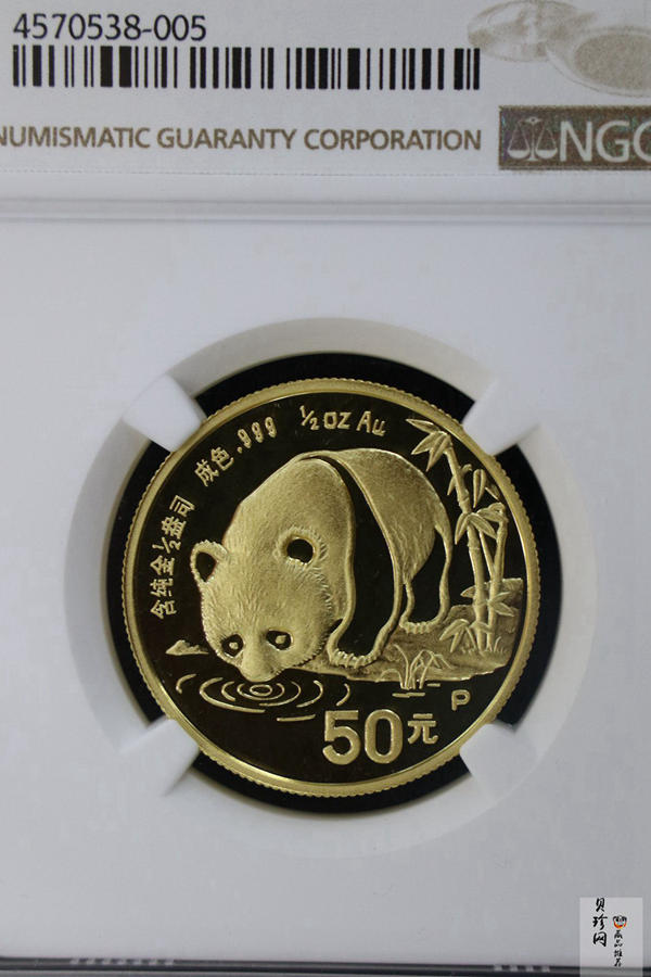 【870107】1987年熊猫1/2盎司精制金币