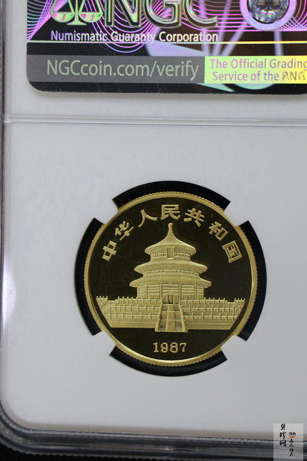 【870107】1987年熊猫1/2盎司精制金币