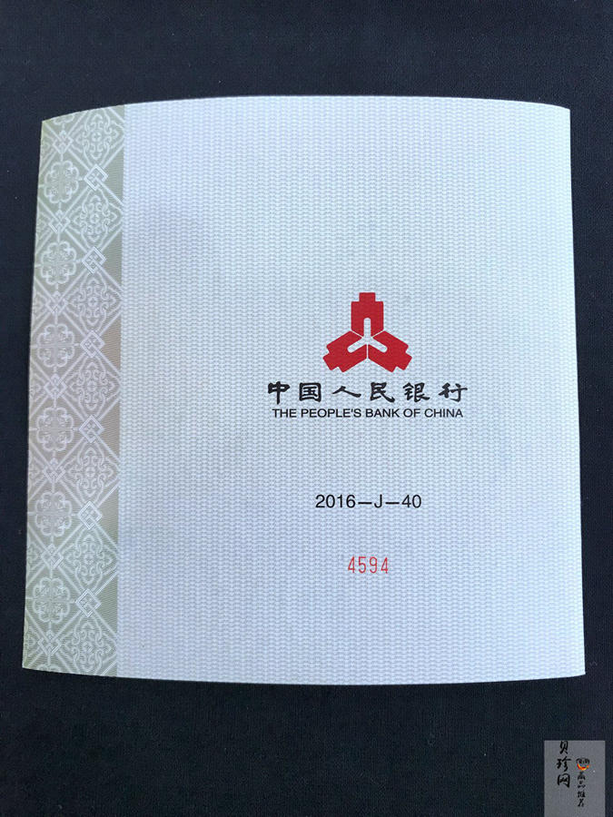 【160603】2016年世界遗产-大足石刻1公斤精制银币