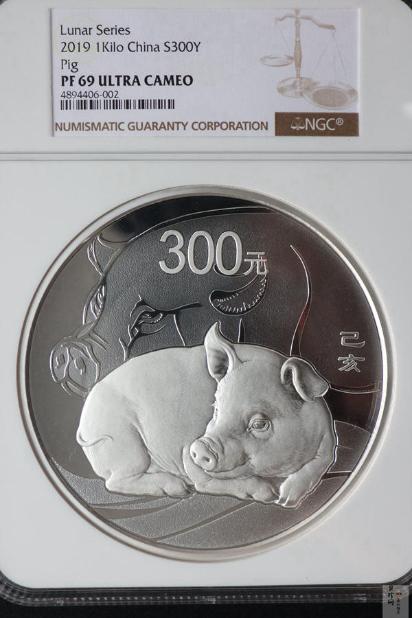 【191115】2019中国己亥（猪）年金银纪念币1公斤圆形银币