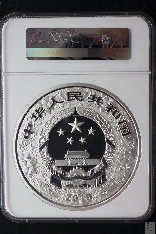 【191115】2019中国己亥（猪）年金银纪念币1公斤圆形银币