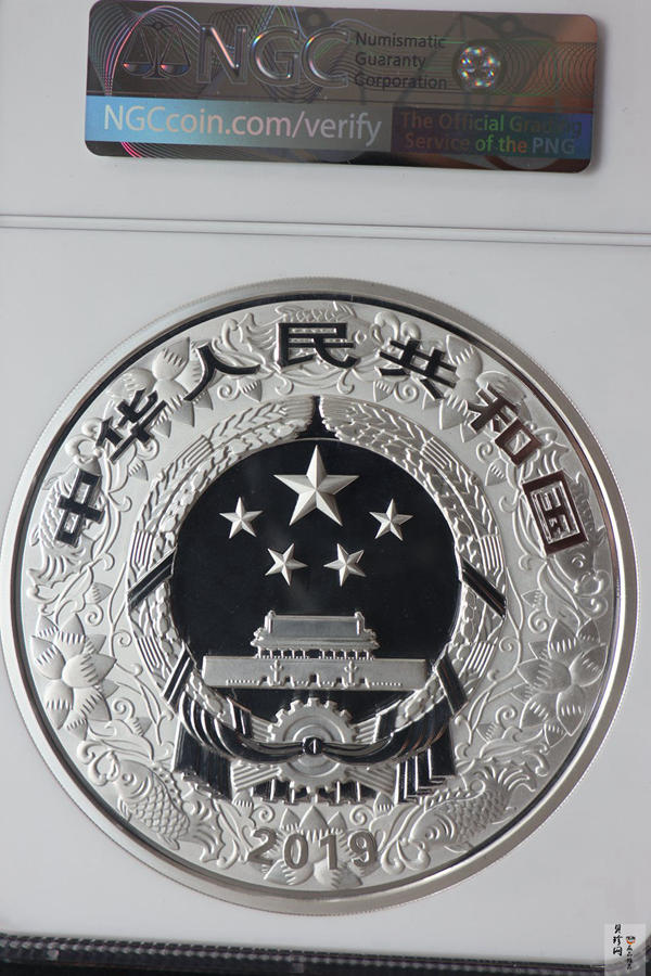 【191115】2019中国己亥（猪）年金银纪念币1公斤圆形银币