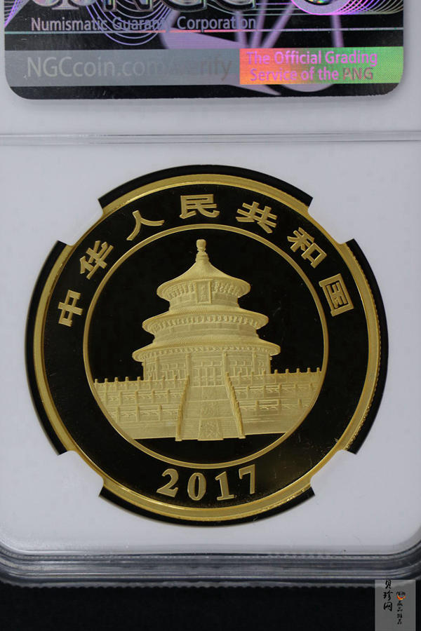 【170106】2017年熊猫50克精制金币