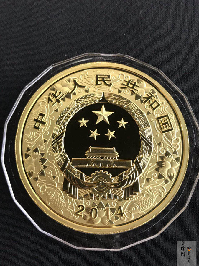 【131011】2014年甲午马年生肖5盎司精制彩金币